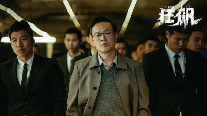 手机免费在线观看动漫综艺海报